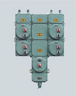 防爆照明（动力）配电箱